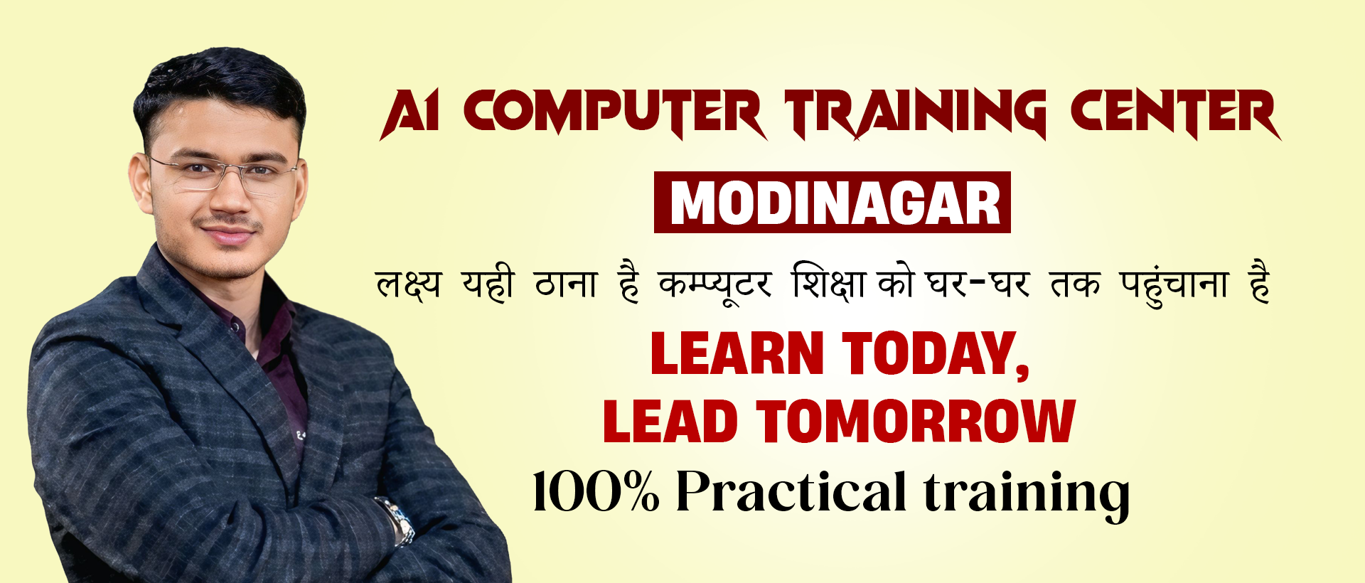 A1 Computer Training Center | Professional Computer Education & Skill ...